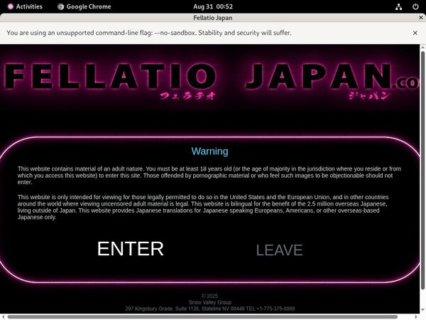 Fellatio Japan Join With SMS