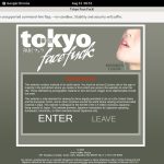 Tokyo Face Fuck Con